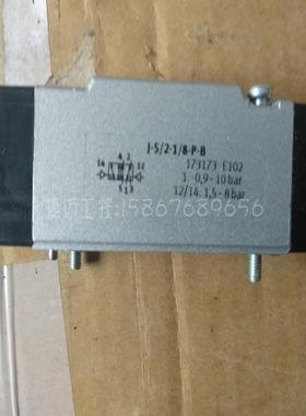 现货全新原装正品FESTO费斯托双气控阀J-52-18-P-B 173173询价