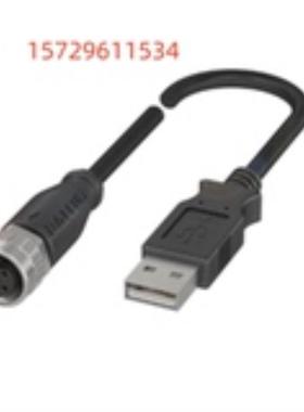 BCC M415-U024-AB0-697-VS04T4-030 Balluff 巴鲁夫BCC0J56询价