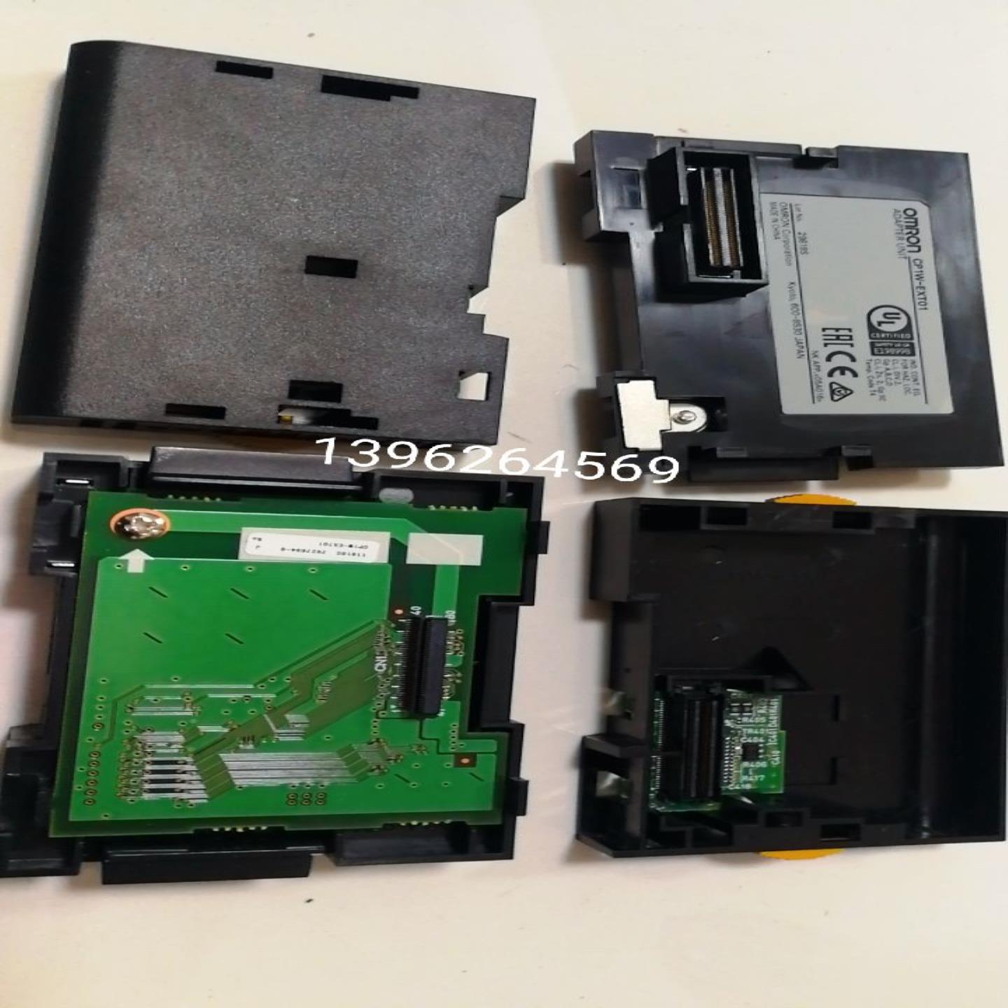 原装PLC模块结束盖  CJ1W-TER01 CP1W-EXT01  扩展端盖单元适询价