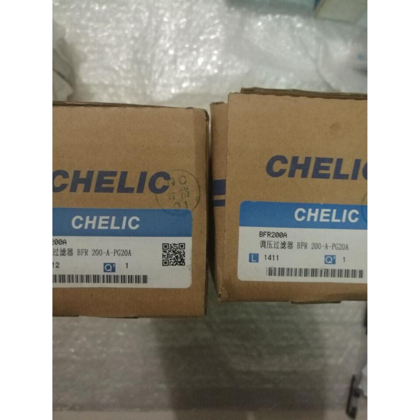 全新原装正品台湾CHELIC气立可调压过滤器BFR 200-A -PG20A询价