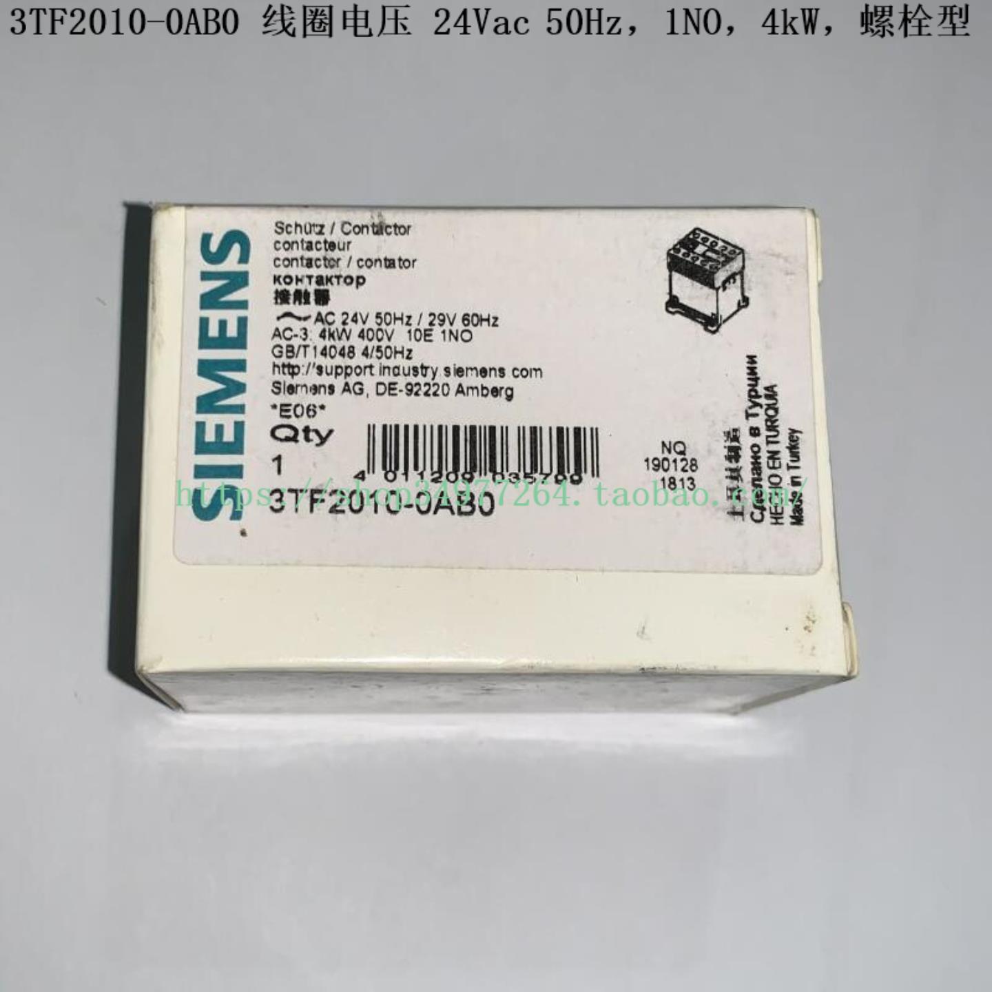 SIEMENS 接触器 3TF2010-0AB0 3TF2010-0AC2询价