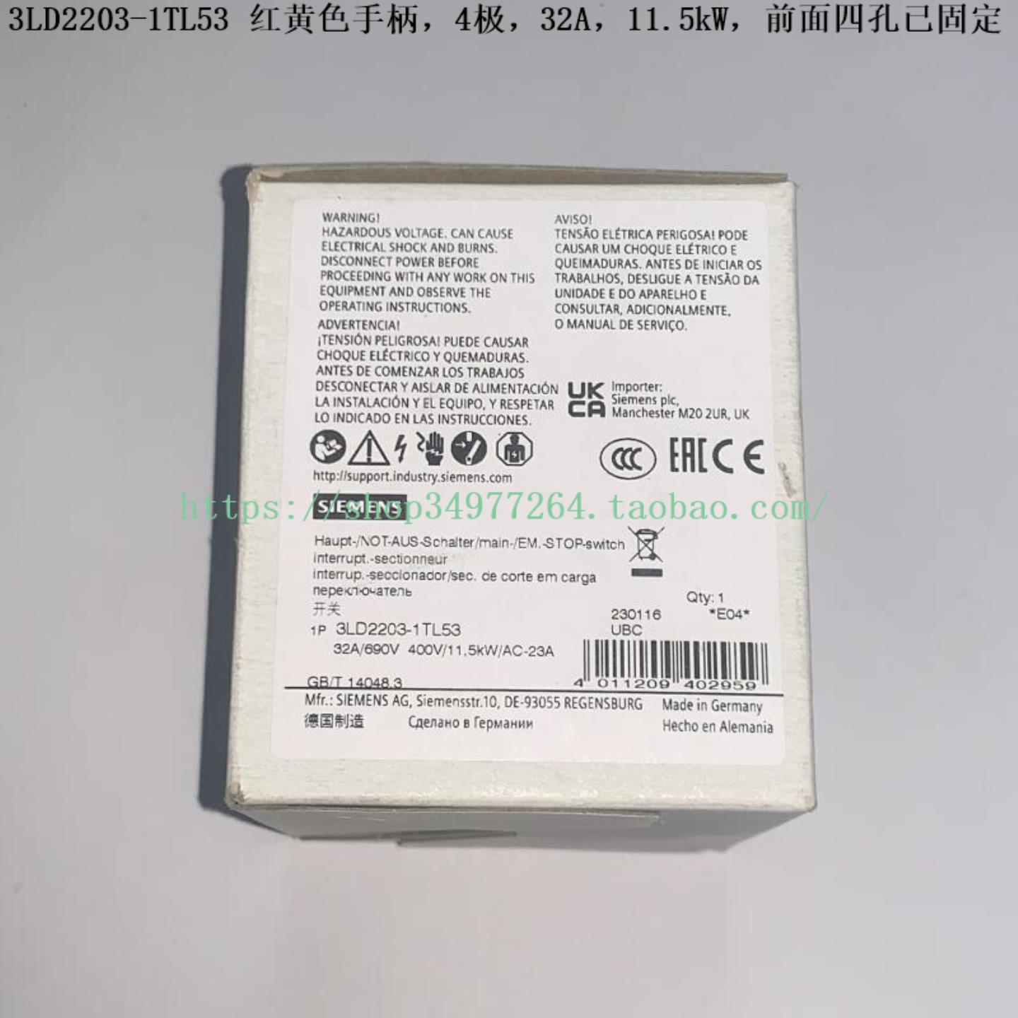 SIEMENS 负荷开关 3LD2203-1TL51 3LD2203-1TL53询价