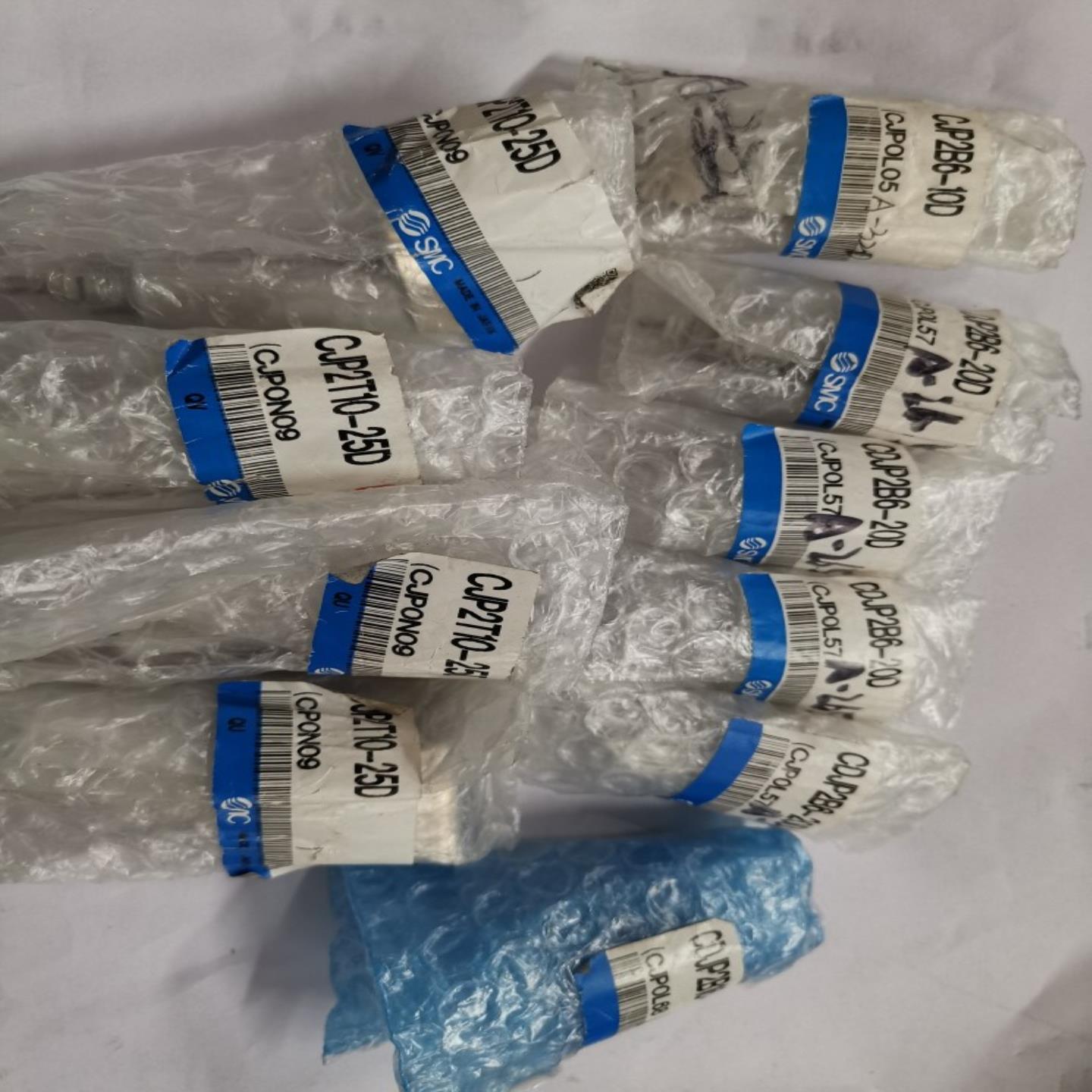 原装日本SMC  CJP2B6-10D6-20D16-10DCJP2T10-25D针型气缸询价