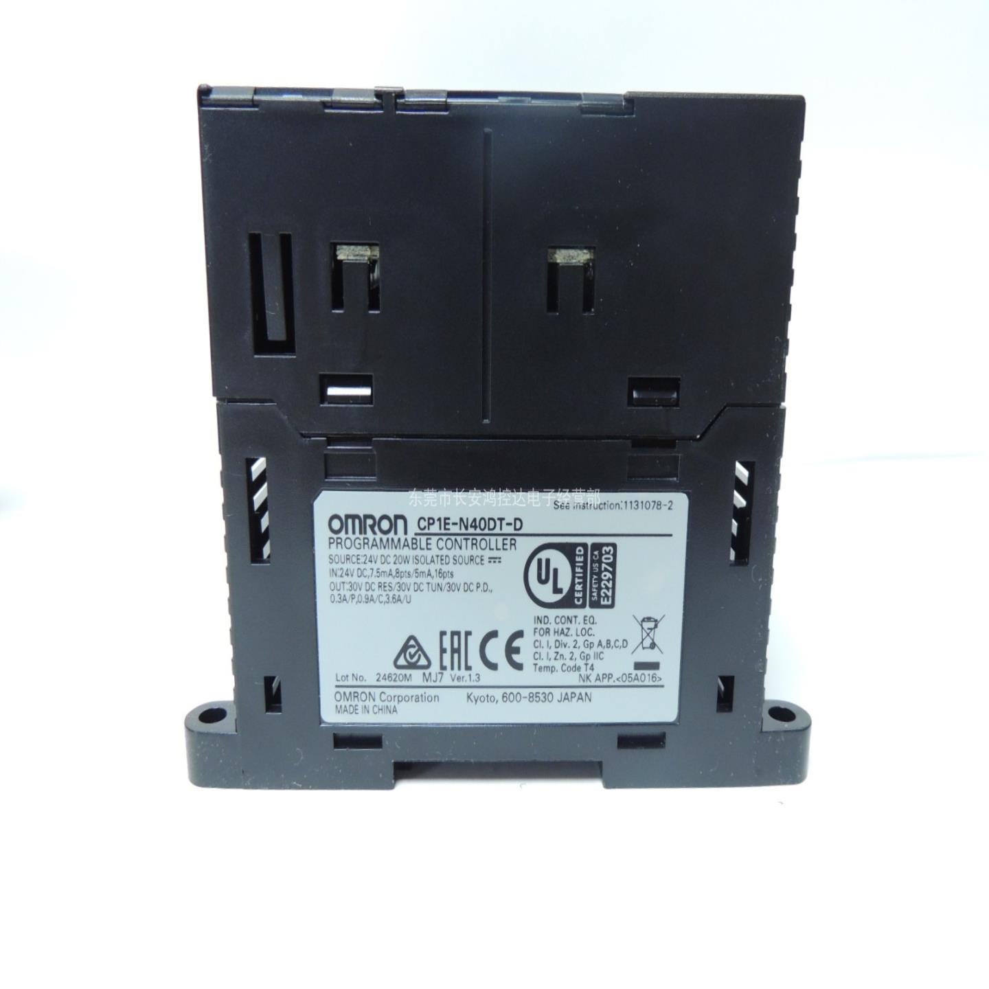全新原装正品OMRON欧姆龙PLC模块 CP1E-N40DR-ACP1E-N40DT-D询价