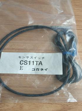 全新小金井磁性开关CS11TA 现货实物图询价