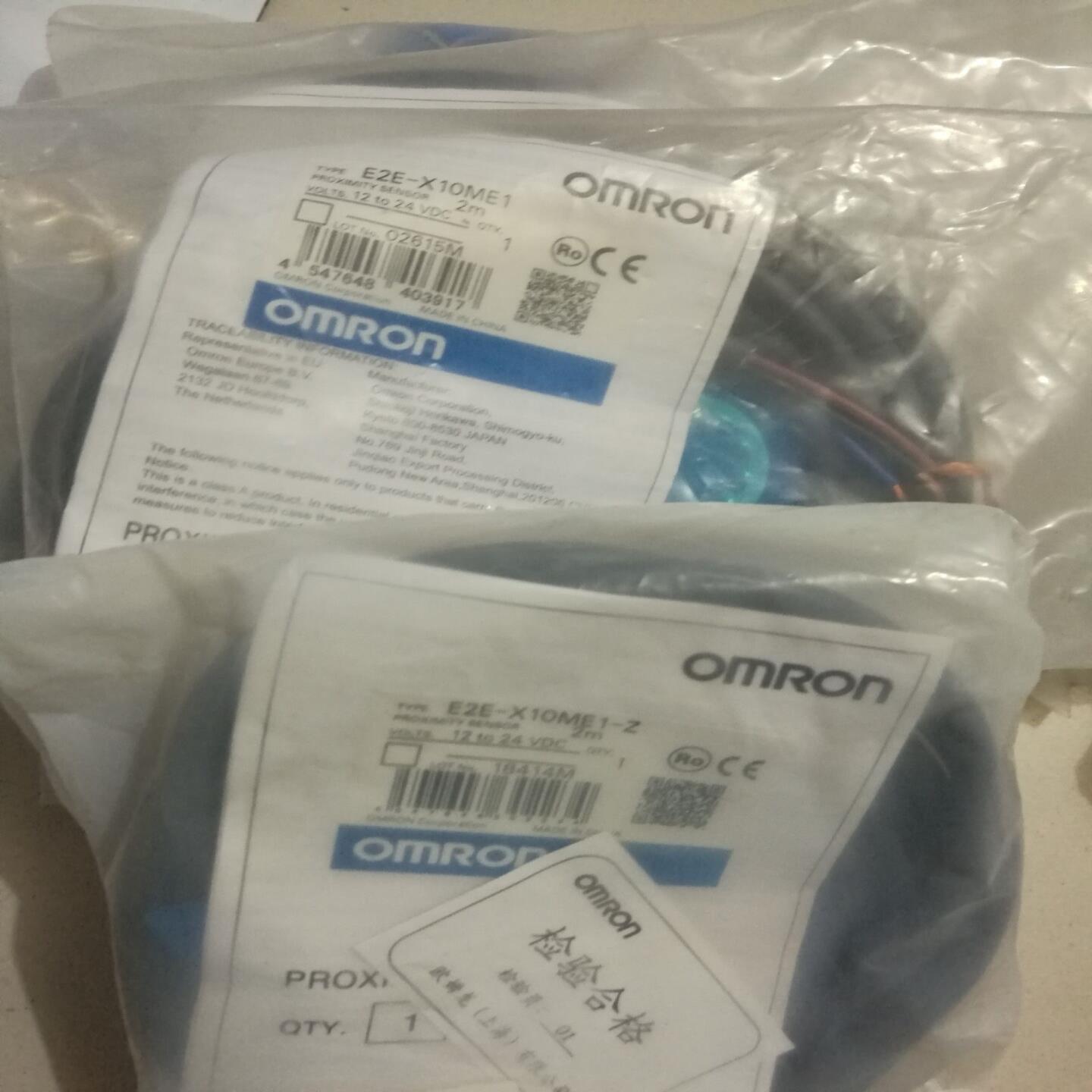 瓯姆龙接近开关E2E-X10ME1X10ME1-ZX10MY1X10MF1-M1-Z 议价询价