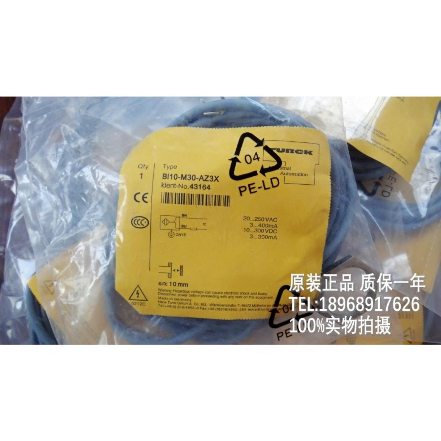 BI10B110-M30-AP6XAN6XAZ3XAD4X接近开关传感器询价