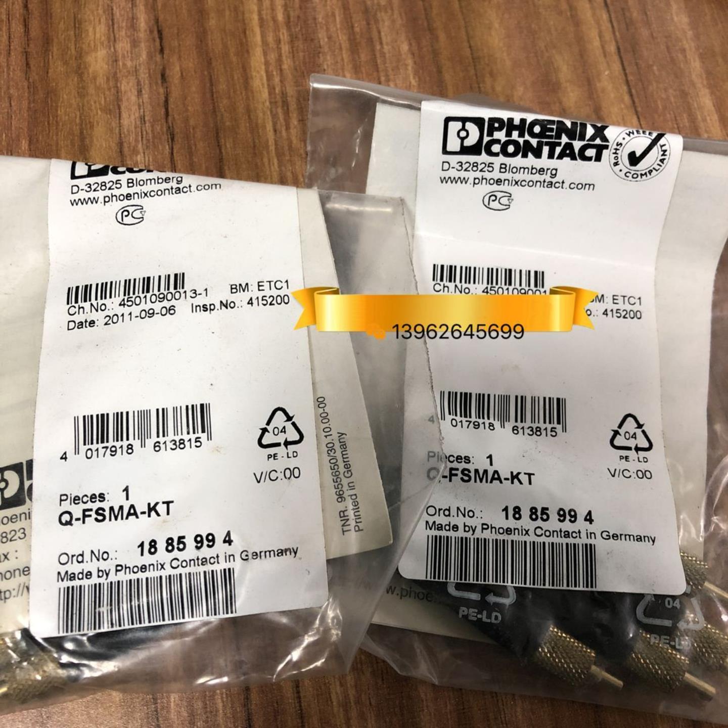 全新原装菲尼克斯RF连接器 同轴连接器Q-FSMA-KT 1885994正品询价