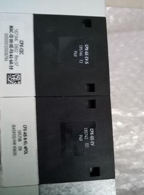 供应 MAC-ID-00-0E-41-6A-59  567346  CPX-AB-8-KL-4P0L 19询价
