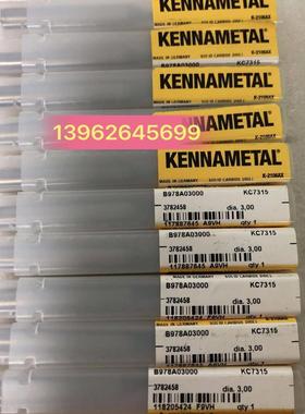 美国肯纳硬质合金内冷3M钻头B978A03000 KC7315议价询价