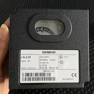 询价SIEMENS LAL2.25 Serie 程序控制器现货议价
