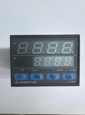 C704-8888-B C704-8888-A C704-8888-B C704-8888-BW固态短款询价