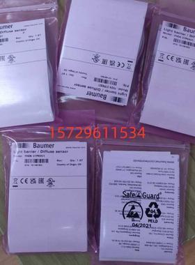 FHDK 07P6901-漫反射式光电传感器-Baumer 堡盟 电眼光电开关询价
