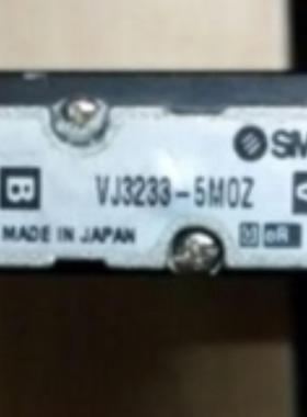 供应SMC电磁阀VJ3133T  VJ3233T  VJ3133  VJ3233 VJ3143  VJ询价