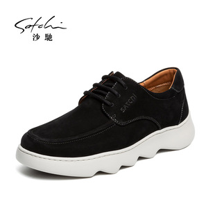 沙驰/SATCHI男鞋男士休闲鞋年轻真皮正品软面软底系带轻便健步鞋