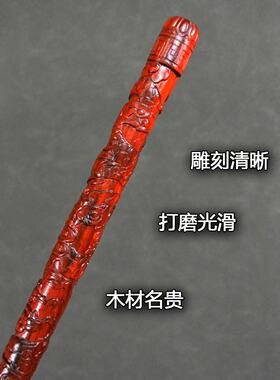 紫檀木盘龙棍精雕元宝棍把玩棍把钱手把件健身棍武术棍