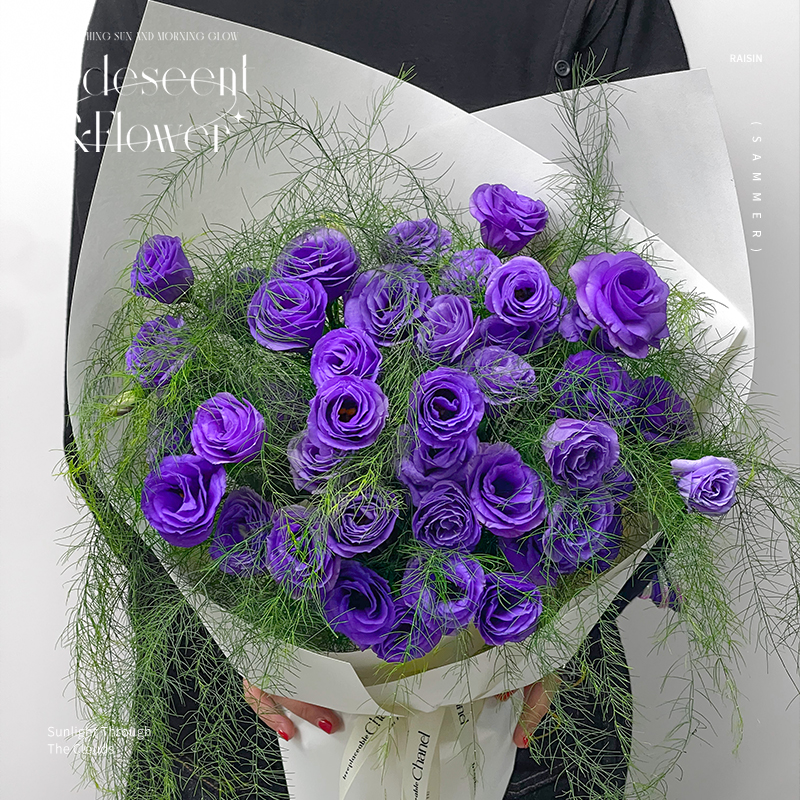 氛围感紫桔梗花束成都同城花店