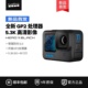 GOPRO11 5.3K运动相机摄像机防抖防水 GoPro Black HERO11