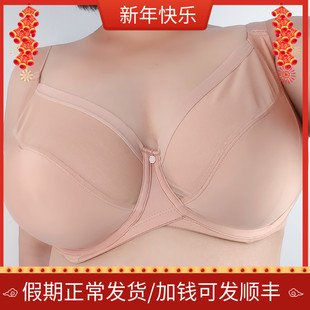 超大杯内衣IJKLMNOP一件定制文胸聚拢缩胸显小薄款全包裹欧美胖mm