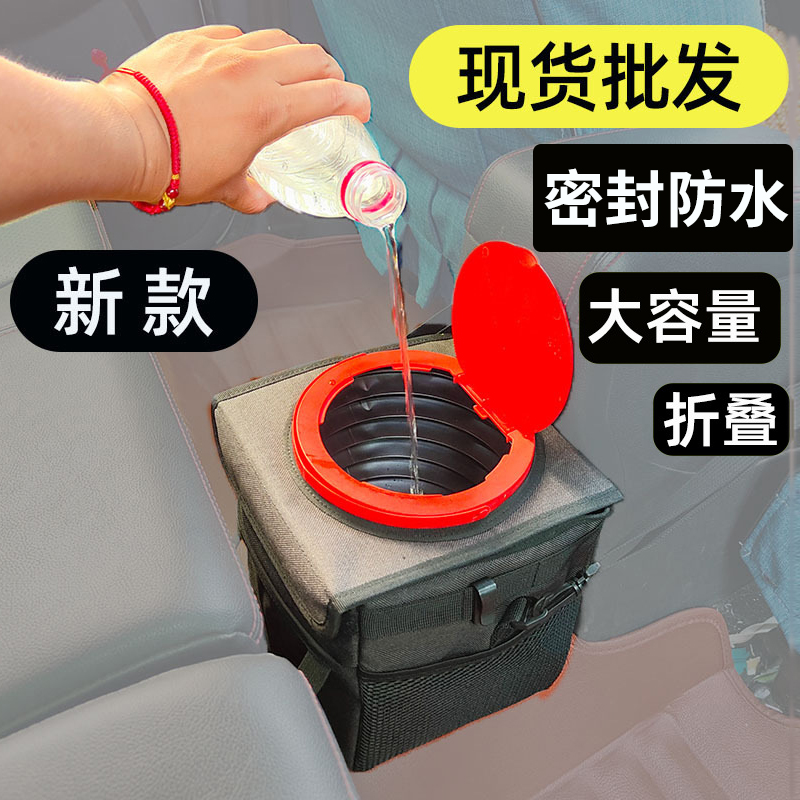 车载临时小马桶防臭便携式车载应急神器户外车用大人野外成人厕所