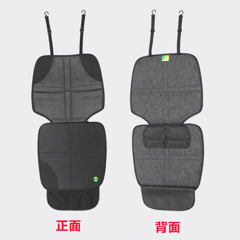 汽车用安全座椅前排后背后排防踢垫车内儿童保护垫防脏防滑垫用品,汽车用品/电子/清洗/改装,车用防踢垫/防磨垫,淘宝优惠券,粉丝福利购,淘宝优惠卷