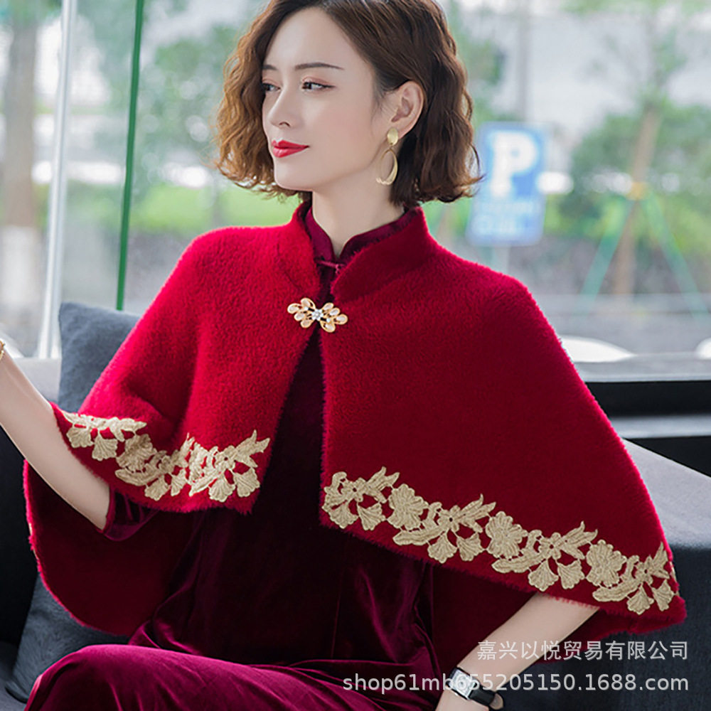 新款国风复古花边旗袍披肩仿貂外套女小斗篷针织开衫婚礼喜庆穿搭
