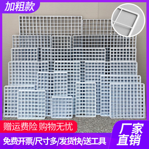 铁丝网格网片幼儿园墙作品展示架