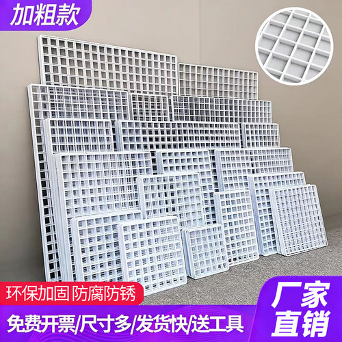 网片网格白色铁丝网展示架宿舍寝室床边挂网超市货收纳置物架壁挂
