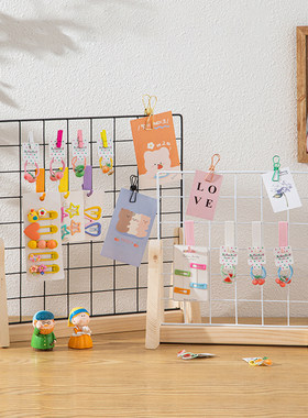 网格实木底座幼儿园作品