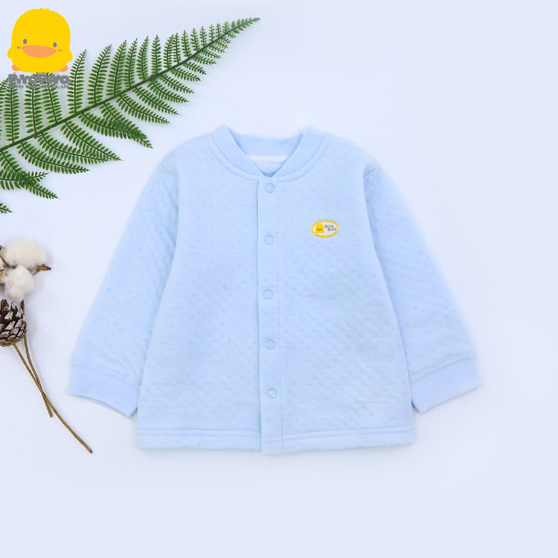 撤柜清仓黄色小鸭婴儿保暖上衣儿童秋夹棉衣服6个月宝宝前开内衣