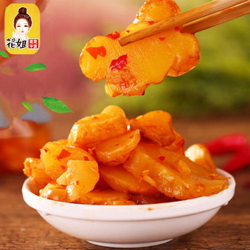 湖北洋姜农家腌制下饭菜500g