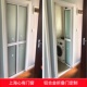 室内平开门吊轨移门 厨房玻璃移门 上海定做折叠门 卫生间推拉门