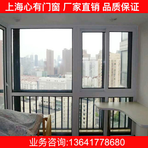 隔音窗上海定做卧室隔音门窗 订制房间门窗室内隔音玻璃 没有噪音