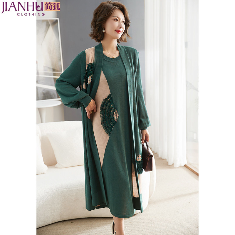 洋气妈妈春装宽松大码连衣裙套装2026新款春季长袖时尚两件套裙子