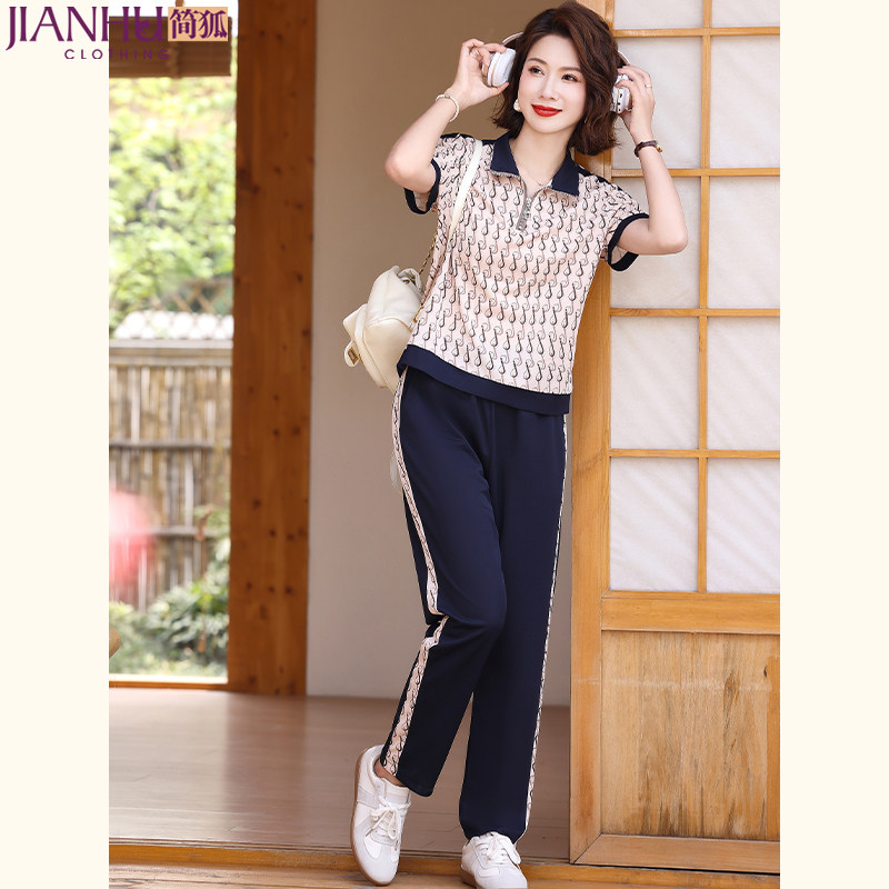 中年妈妈夏装时尚运动套装2025新款洋气衣服中老年女装宽松两件套