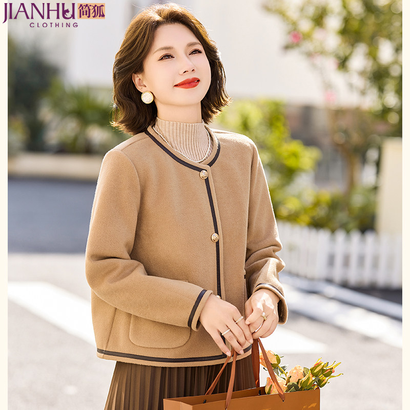 中年妈妈春装双面呢外套洋气上衣2026新款春秋中老年女装呢子大衣