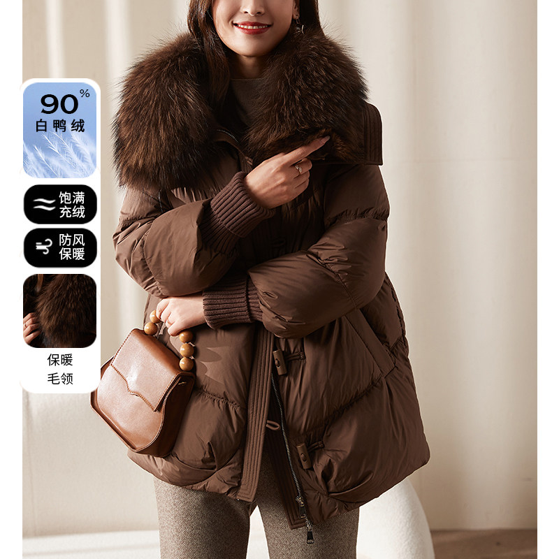 中年妈妈冬装羽绒服女2025新款中老年女装保暖高贵大毛领洋气外套