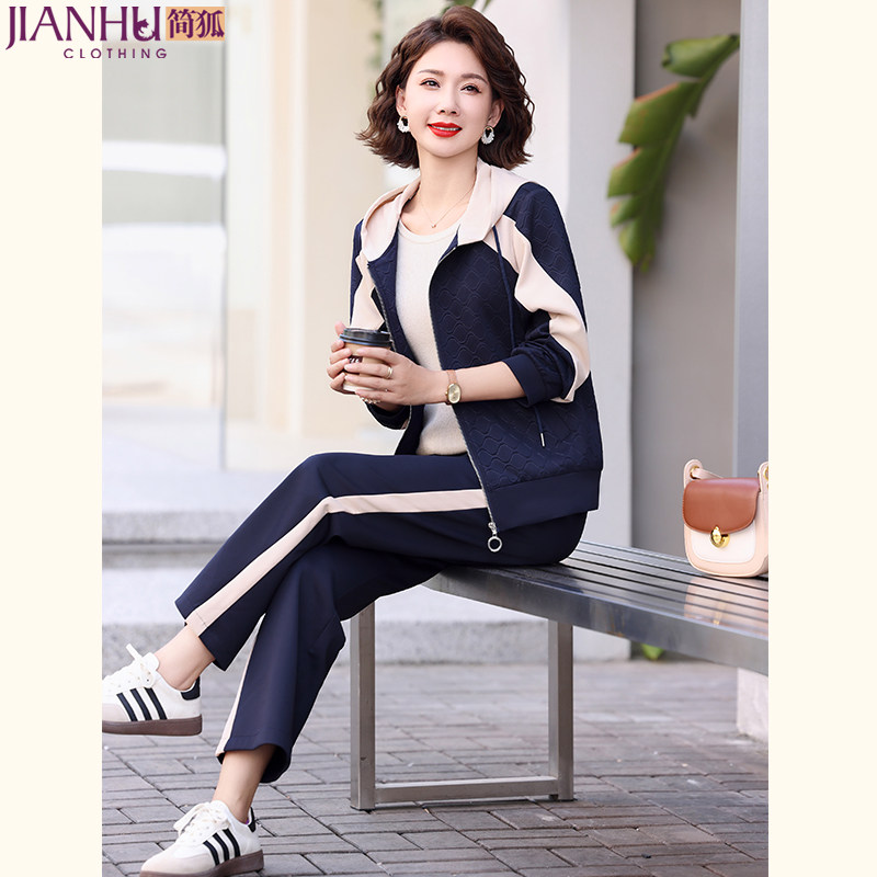 中年妈妈春秋装运动服套装2025新款洋气中老年女装卫衣外套两件套