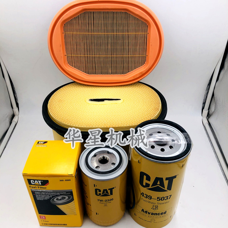 适用轮挖原厂卡特315D2 318GC柴油滤 油水分离 机油滤芯 空气格