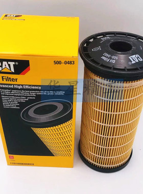 适用卡特336 340 349 352 345GC 374 395发动机机油滤芯500-0483