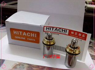 原厂挖掘机ZAX日立70 120 200-6 240 330 350-3G操作杆手柄子弹头