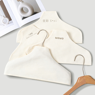 棉布防滑衣架布套服装店衣服防滑套棉麻防尘布罩无痕撑子无痕外罩