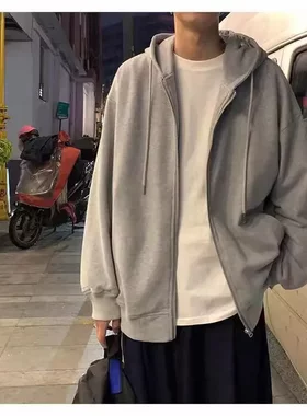 连帽卫衣外套男春秋新款港风宽松休闲上衣服简约潮流纯色开衫夹克