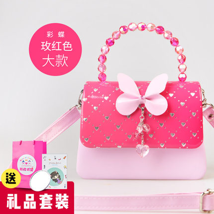 儿童包包公主斜挎包生日礼物小女孩可爱迷你时尚女童包包单肩美爆