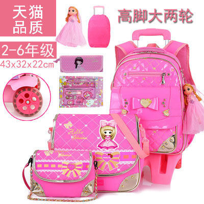 韩版公主2-6年级小学生儿童拉杆书包女生三轮6-12周岁手拉式开学