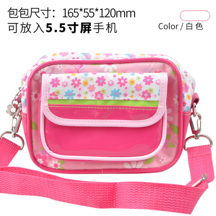 韩版时尚斜挎包儿童包包女童迷你小包包可爱公主女孩单肩包帆布潮