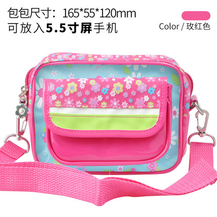 韩版时尚斜挎包儿童包包女童迷你小包包可爱公主女孩单肩包帆布潮