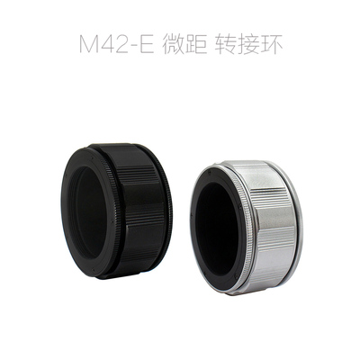 适用于 太古玛 SMC TAKUMAR 50/1.4 微距环 转接环