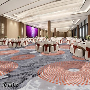 酒店商用地毯大面积满铺专用宴会厅隔音防火B1级阻燃楼道走廊过道