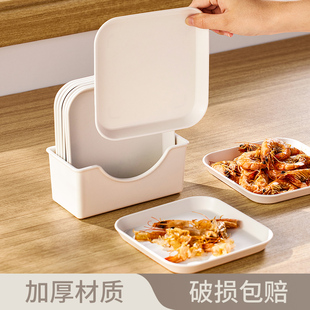 垃圾渣小菜水果盘 德国品质吐骨碟家用吐骨头盘碟食品级餐桌桌面装